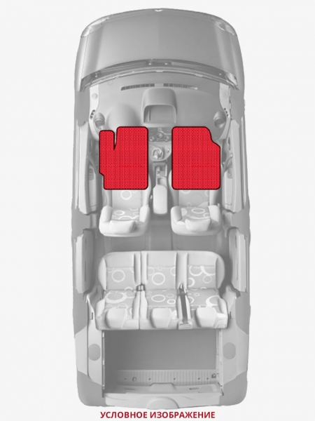 ЭВА коврики «Queen Lux» передние для Chrysler Fifth Avenue (1G)